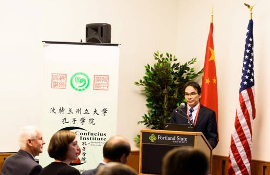百博官方网站（China）在线/注册/登陆/官网陆惠星副处长在波州大孔院庆典欢迎晚宴上致辞.jpg